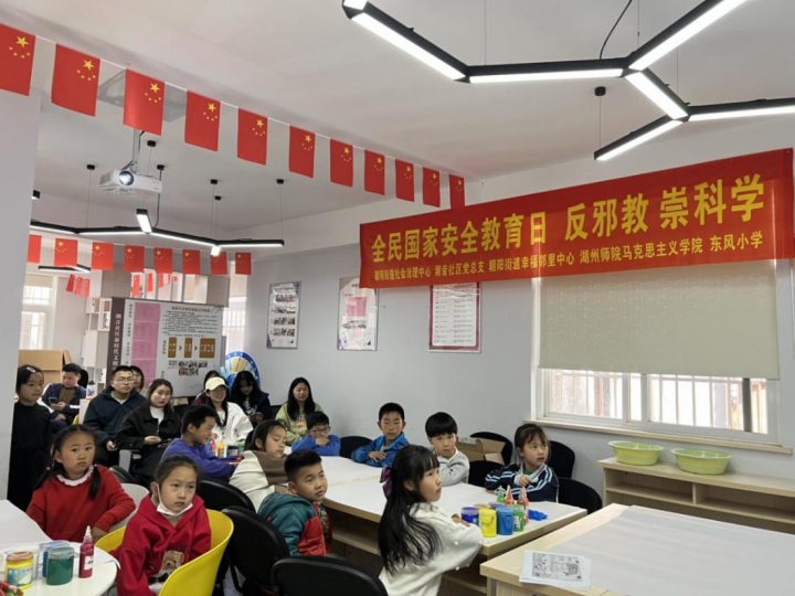 国家安全记心间  反邪宣传不停歇（浙江省湖州）302.png